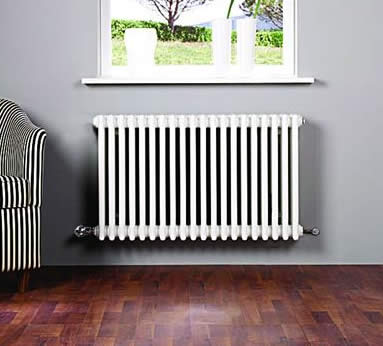 BUY RADIATORS FROM HOMEBASE | YOUR ONLINE STORE FOR HEATING AND