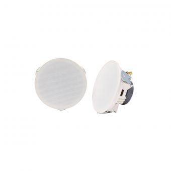 Aquavision Pair Of Water Resistant Ceiling Speakers - AVF-CS1