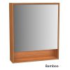 VitrA Integra Small 60cm Mirror Cabinet - 61989