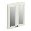Burlington Fitted Furniture 60cm 2 Door Mirror Cabinet