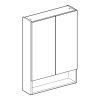 Geberit Selnova Square S Mirror Cabinet With 2 Doors in Lava - 501265001