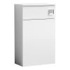 Nuie Arno 500mm Back to Wall WC Unit in White