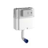 Tissino Rocco2 Concealed Cistern - TRC-107