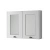 Astrala Ravello Double Door Mirror Cabinet in Matt White