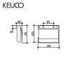 Keuco Plan Toilet Paper Holder with Lid - 14960010000