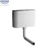Grohe Adagio Concealed Single Flush Cistern - 37762SH0