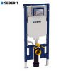Geberit Slimline WC Frame with Sigma Cistern 1.14m - 111799001