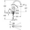 Grohe BauLoop Single-lever Kitchen Sink Mixer Tap - 31368000