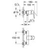 Grohe BauEdge Wall Mounted Shower Mixer - 23333000