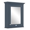 Bayswater 600 Single Door Mirror Cabinet